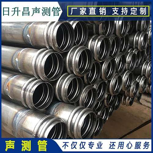 郸城声测管是桥梁桩基检测专用检测管材