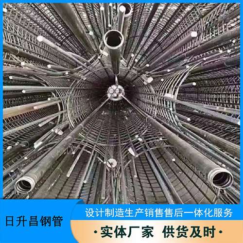 郸城声测管加固处理操作要点