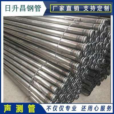郸城声测管理论重量计算