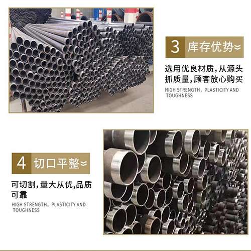 郸城声测管用于灌浆和工程施工的注意事项