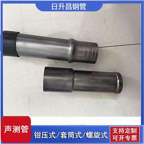 郸城声测管检测前准备工作有哪些
