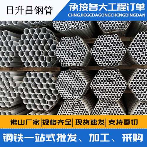 郸城声测管的性能检测试验
