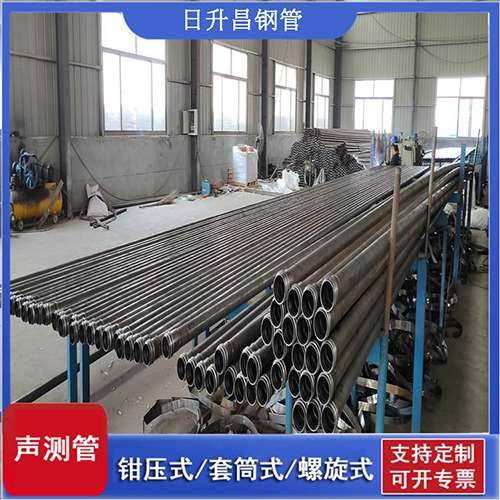 郸城50声测管材质是无缝钢管吗?