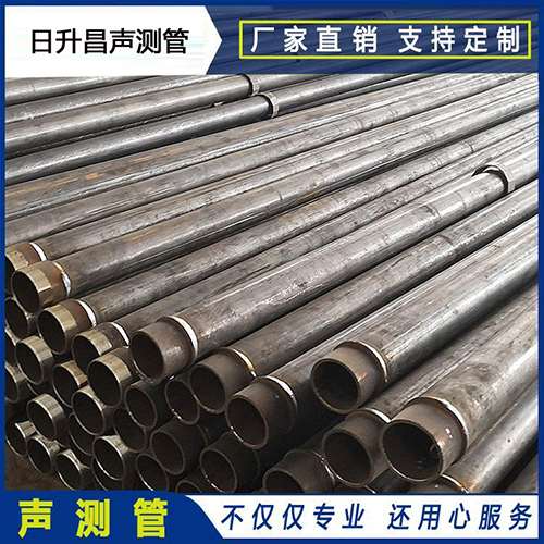 郸城声测管外观质量有哪些要求？